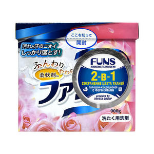 Funs Стиральный порошок концентрированный 2-в-1 с кондиционирующим эффектом 900 г (Funs, Для стирки)