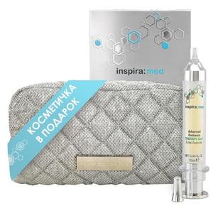 Inspira:cosmetics Набор подарочный Inspira "Витамин С":  4333  Advanced Radiance Therapy CU-X  20 мл + косметичка (Inspira:cosmetics, Inspira)