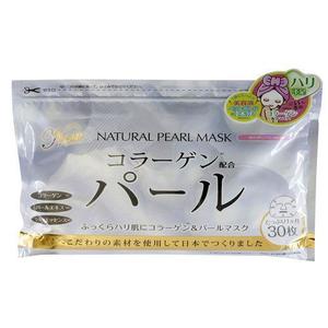 Japan Gals Курс натуральных масок для лица с экстрактом жемчуга 7 шт (Japan Gals, )