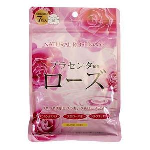 Japan Gals Курс натуральных масок для лица с экстрактом розы 7 шт (Japan Gals, )