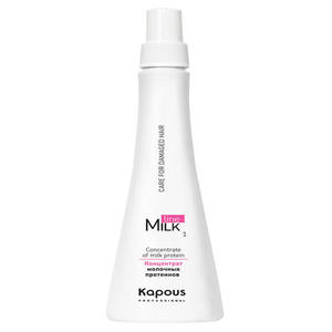 Kapous Professional Концентрат молочных протеинов 1 "Milk Line"  250 мл (Kapous Professional, Milk Line)