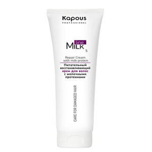 Kapous Professional Питательный восстанавливающий крем для волос с молочными протеинами 5  "Milk Line" 150 мл (Kapous Professional, Milk Line)