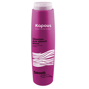 Kapous Professional Шампунь для прямых волос 300 мл (Kapous Professional, Smooth and Curly)
