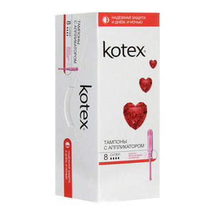 Kotex Тампоны с аппликатором супер №8 (Kotex, Тампоны)