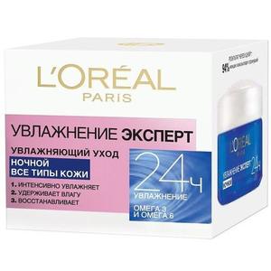 L’Oreal Крем для лица Увлажнение Эксперт ночной для всех типов кожи 50 мл (L’Oreal, Увлажнение эксперт)