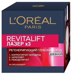 L’Oreal REVITALIFT Антивозрастной крем Лазер х3 для лица дневной 50мл (L’Oreal, Revitalift)
