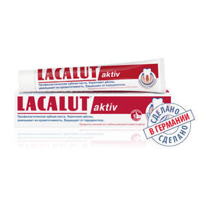 Lacalut Зубная паста Актив 75 мл (Lacalut, Зубные пасты)