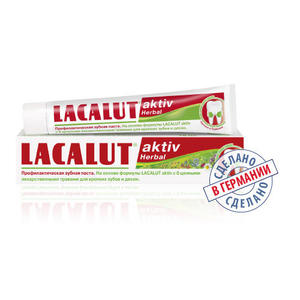 Lacalut Зубная паста Актив Хербал 50 мл (Lacalut, Зубные пасты)