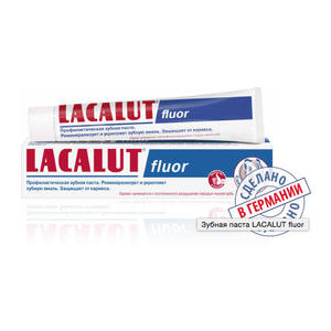 Lacalut Зубная паста флуор 50 мл (Lacalut, Зубные пасты)