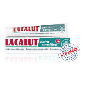 Lacalut Зубная паста Экстра Сенситив 50 мл (Lacalut, Зубные пасты)