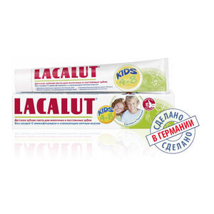 Lacalut Зубная паста Кидс 4-8 лет 50 мл (Lacalut, Зубные пасты)