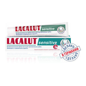 Lacalut Зубная паста Сенситив 50 мл (Lacalut, Зубные пасты)
