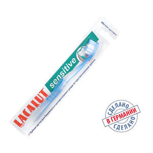 Lacalut Зубная щетка Сенситив мягкая щетина (Lacalut, Зубные щётки)