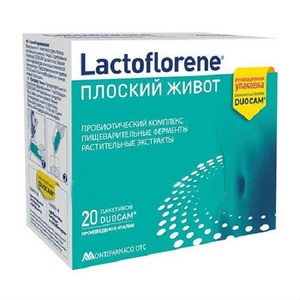 Lactoflorene Биологически активная добавка плоский живот 20 пакетиков (Lactoflorene, БАДЫ)
