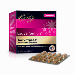 Lady's Formula "Антистресс" Усиленная формула таблетки 950 мг №30 (Lady's Formula, Укрепление женского здоровья)