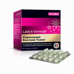 Lady's Formula "Для укрепления костной ткани" таблетки 2г  №60 (Lady's Formula, Укрепление женского здоровья)