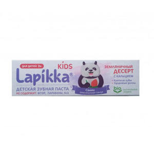 Lapikka Зубная паста Lapikka Kids "Земляничный десерт" с кальцием, 45 гр (Lapikka)