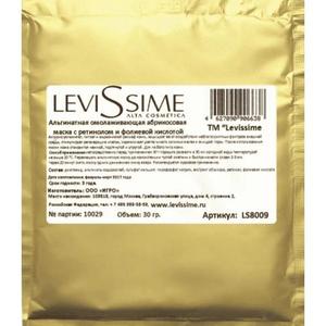 LevisSime Альгинатная омолаживающая абрикосовая маска с ретинолом и фолиевой кислотой 30 г (LevisSime, Для лица / уход за лицом)