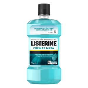 Listerine Ополаскиватель для полости рта "Свежая мята" 250 мл (Listerine, Ополаскиватели)