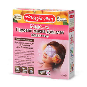 Megrhythm Паровая маска для глаз (Спелый цитрус) 5 шт (Megrhythm, Mask)