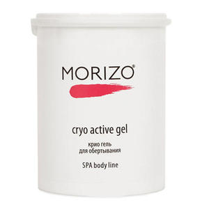 Morizo Крио гель для обертывания, 1000 мл (Morizo, Уход за телом)