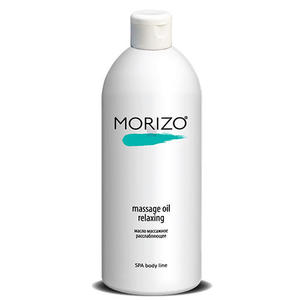 Morizo Масло массажное для тела расслабляющее, 500 мл (Morizo, Уход за телом)