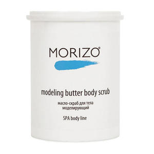 Morizo Масло-скраб для тела моделирующий, 1000 мл (Morizo, Уход за телом)