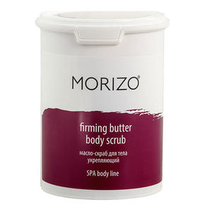 Morizo Масло-скраб для тела укрепляющий, 1000 мл (Morizo, Уход за телом)