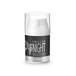 Premium Липо-крем моделирующий с экстрактом гнезда ласточки «Swallow Night» 50 мл (Premium, Swallow)