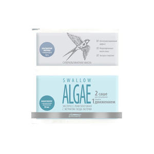 Premium Суперальгинатная маска экспресс-лифтинговая «Swallow Algae», 17г. + 50мл. (Premium, Swallow)