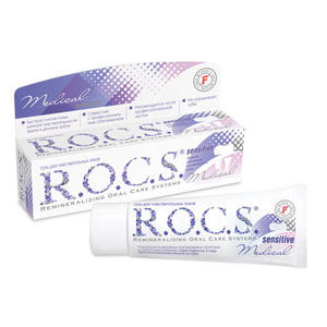R.O.C.S Medical Sensitive Гель для чувствительных зубов 45 гр (R.O.C.S, R.O.C.S. Medical)