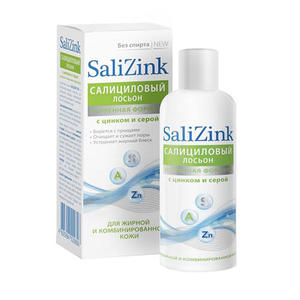 Salizink Салициловый лосьон с цинком и серой для жирной и комбинированной кожи без спирта, 100 мл (Salizink, Уход)