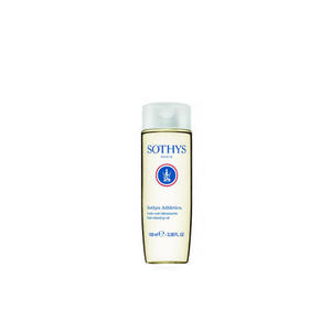 Sothys Антицеллюлитное масло с дренажным эффектом Nutri-Relaxing Oil 100 мл (Sothys, Slimming care)