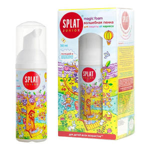 Splat Splat Лечебно-профилактическая пенка для полости рта с кальцием 50 мл (Splat, Junior)