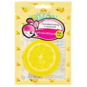 Sun Smile Патчи обновляющие кожу с лимоном 10 шт (Sun Smile, Juicy)