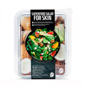 Superfood Salad for Skin Набор из 7 тканевых масок для кожи, потерявшей здоровое сияние Facial Sheet Mask 7 Set When Your Skin Has Lost Its Glow (Superfood Salad for Skin, Наборы)