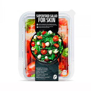 Superfood Salad for Skin Набор из 7 тканевых масок для тусклой и безжизненной кожи Facial Sheet Mask 7 Set When Your Skin Looks Dull and Lackluste (Superfood Salad for Skin, Наборы)