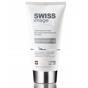 Swiss image Осветляющий скраб для лица выравнивающий тон кожи 150 мл (Swiss image, Освeтляющий уход)