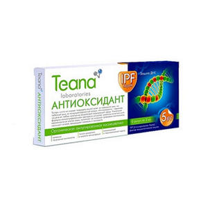 Teana Ампулированная сыворотка для лица "Антиоксидант" 10х2 мл (Teana, IPF серия)