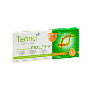 Teana Ампулированная сыворотка для лица "Растительная плацента" 10х2 мл (Teana, IPF серия)