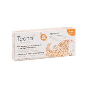Teana Ариадна Несмываемый концентрат от выпадения волос 10х5 мл (Teana, Для волос)