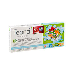 Teana «D5» Криосыворотка для экспресс-омоложения 10х2 мл (Teana, Ампульные сыворотки)
