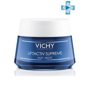 Vichy Ночной крем-уход Vichy LiftActiv Supreme 50 мл (Vichy, Liftactiv)