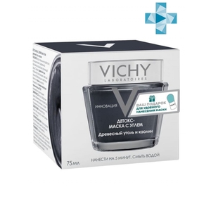 Vichy Виши Детокс-маска с древесным углем 75 мл + Шпатель (Vichy, Masque)