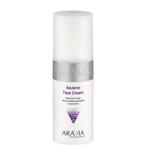 ARAVIA Крем для лица восстанавливающий с азуленом / Azulene Face Cream 150 мл