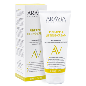 ARAVIA Крем-лифтинг с экстрактом ананаса и коллагеном для тела / Pineapple Lifting-Cream ARAVIA Laboratories 220 мл