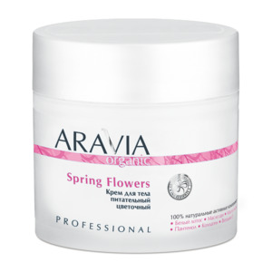 ARAVIA Крем питательный цветочный для тела / Organic Spring Flowers 300 мл