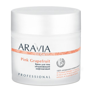 ARAVIA Крем увлажняющий лифтинговый для тела / Organic Pink Grapefruit 300 мл