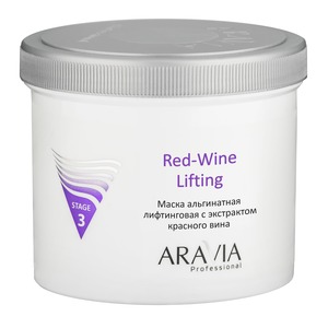 ARAVIA Маска альгинатная лифтинговая с экстрактом красного вина / ARAVIA Professional Red-Wine Lifting 550 мл