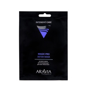 ARAVIA Маска-экспресс детоксицирующая для всех типов кожи / MAGIC–PRO DETOX MASK 26 мл